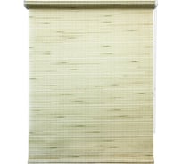 Рулонная штора УЮТ Рига 48x175 см зеленый 2146263