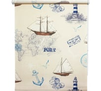 Штора УЮТ Порт 120x175 см бежевый 2131195