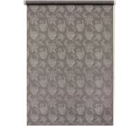 Рулонная штора УЮТ Тюильри 43x175 см табачный 2150309