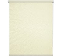 Рулонная штора УЮТ Лабиринт 60x175 см бежевый 2144488