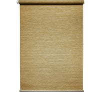Рулонная штора УЮТ Концепт 78x175 см песочный 2138068