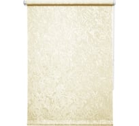 Рулонная штора УЮТ Фрост 85x175, светло-бежевый 2138411