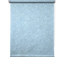 Рулонная штора УЮТ Фрост 90x175, голубой 2116329