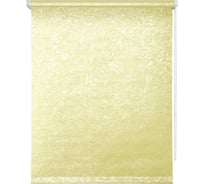 Рулонная штора УЮТ Фрост 90x175, имбирь 2122981