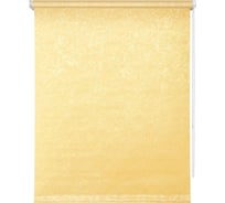 Рулонная штора УЮТ Фрост 40x175, шафран 2122964