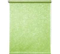 Рулонная штора УЮТ Фрост 61x175, оливковый 2138442