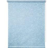 Рулонная штора УЮТ Фрост 85x175, ментол 2138429