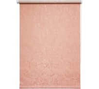 Рулонная штора УЮТ Фрост 57x175, лососевый 2138452
