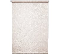 Рулонная штора УЮТ Фрост 61x175, миндаль 2138505