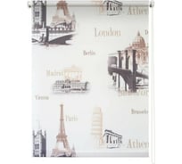 Штора УЮТ Глобал 40x175 см кремовый 2090114