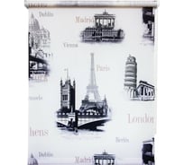 Штора УЮТ Глобал 140x175 см серый 2090117