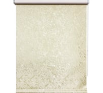 Рулонная штора УЮТ Фрост С/Н 48x175, светло-бежевый 2144798