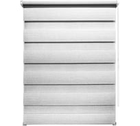 Рулонная штора УЮТ Люрекс день/ночь, 120x160, светло-серый 2145122