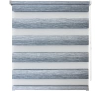 Рулонная штора УЮТ Рафаэлло день/ночь, 50x160, серо-голубой 2145093