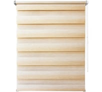 Рулонная штора УЮТ Рафаэлло день/ночь, 60x160, песочный 2145069