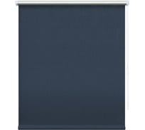 Рулонная штора УЮТ Сильвер С/Н 43x175, темно-синий 2144808