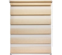 Рулонная штора УЮТ Люрекс день/ночь, 50x160, ваниль 2145114