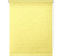 Рулонная штора УЮТ Фрост 85x175, желтый 2138393