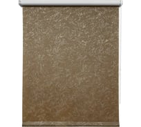 Рулонная штора УЮТ Фрост С/Н 43x175, коричневый 2144796