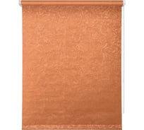 Рулонная штора УЮТ Фрост 60x175, оранжевый 2032258