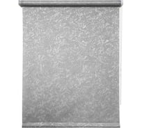 Рулонная штора УЮТ Фрост 43x175 серый 2138383