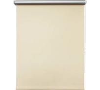 Рулонная штора УЮТ Сильвер С/Н 100x175, кремовый 2136395