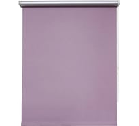 Рулонная штора УЮТ Сильвер С/Н 48x175, сиреневый 2138238