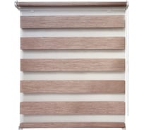 Рулонная штора УЮТ Канзас день/ночь, 100x160, какао 2132606