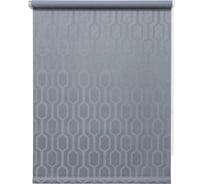 Рулонная штора УЮТ Шенонсо С/Н 160x175, серый 2136212
