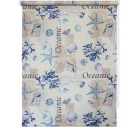 Штора УЮТ Океан 40x175 см 2129049