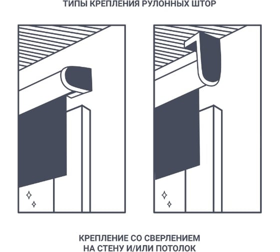 Рулонная штора УЮТ Аляска С/Н 057x175, бежевый 2150505