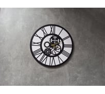 Часы настенные ПРОФМЕТСТИЛЬ 2 727