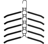 Вешалка-плечики BRABIX трансформер, 5 плечиков, металл с покрытием, черные, , 607474