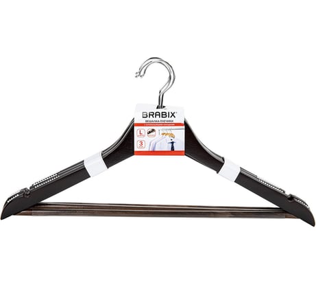 Вешалки-плечики BRABIX с антикользящими накладками, КОМПЛЕКТ 3 штуки, размер 48-50, дерево, 607476