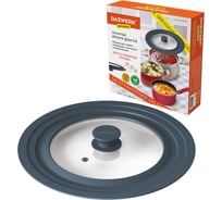 Универсальная крышка для любой сковороды и кастрюли DASWERK 3 размера (16-18-20 см) антрацит 607583