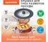 Универсальная крышка для любой сковороды и кастрюли DASWERK 3 размера (16-18-20 см) антрацит 607583 3