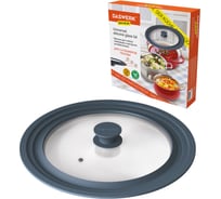 Универсальная крышка для любой сковороды и кастрюли DASWERK 3 размера (22-24-26 см) антрацит, 607586