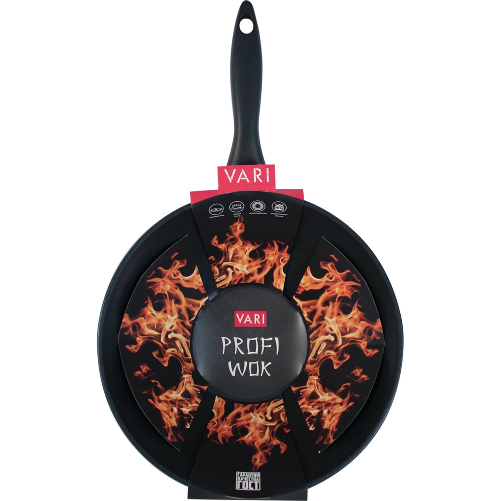 Сковорода VARI WOK "PROFI WOK" литая, с антипригарным покрытием, D28см ...