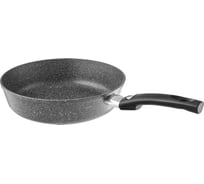 Сковорода VARI "Pietra" литая, с антипригарным покрытием D28см GR31228