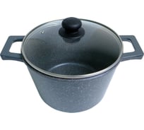 Литая кастрюля VARI "Pietra" с антипригарным покрытием, с крышкой, D24 см GR46124/12