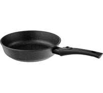 Сковорода VARI "Pietra" литая, с антипригарным покрытием "черный гранит", D26 см PR31226