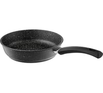 Сковорода VARI "Pietra" литая гриль, с антипригарным покрытием "черный гранит" D24 см PR32124