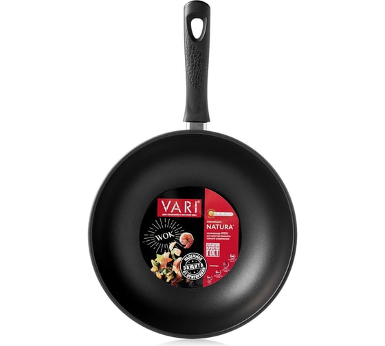 Сковорода VARI "Natura" литая WOK с антипригарным покрытием, D28 см N35128