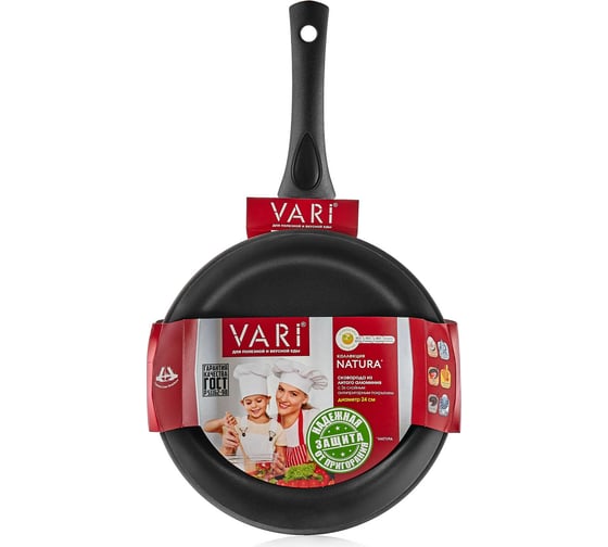 Сковорода VARI "Natura Bordo" литая, с антипригарным покрытием, D24 см NB31124