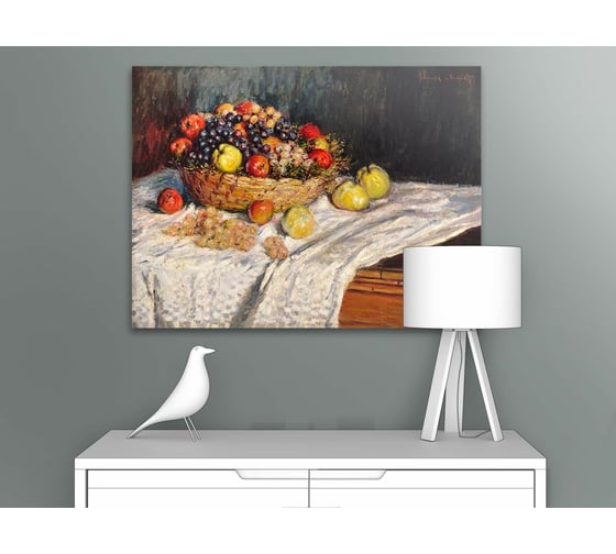 Картина Первое ателье репродукция "Яблоки и виноград" 80x60 ШxВ ps143131-2