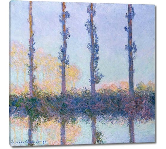 Картина Первое ателье репродукция "Четыре дерева" 80x79 ШxВ ps143189-4 1