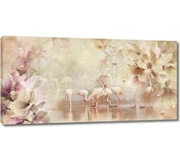 Картина Первое ателье "Фламинго на сказочном озере" 80x40 ШxВ ps94736-4