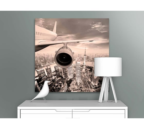 Картина Первое ателье "Самолет и вид на город с высоты" 60x60 ШxВ ps78600-3