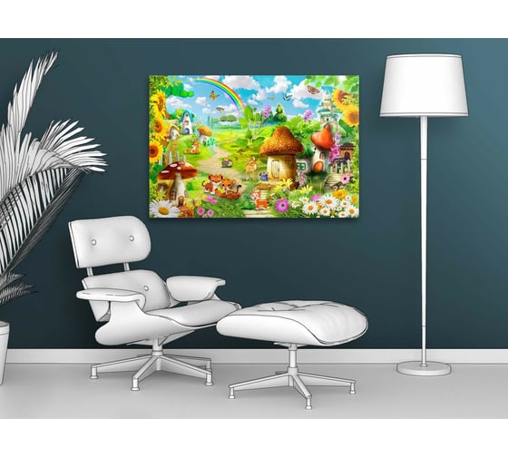 Картина Первое ателье "Сказочный мирок" 80x54 ШxВ ps78695-4