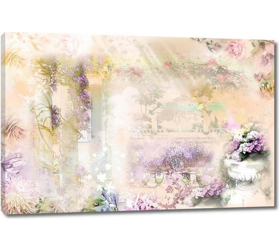 Картина Первое ателье "Яркое солнечное утро на улице" 35x23 ШxВ ps28866-1 1